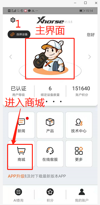 bd6095bd2fcf3f851e27f3f00c03c975.png