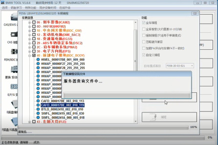 c1a3c324bacbe41f1856e1e5be16b010.png