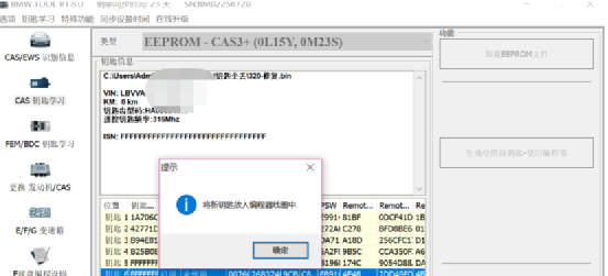 c53852b0b8dfa7014cb1dc74a0762a4b.png