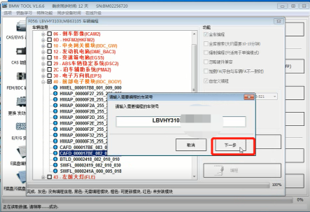 c777ba634555a377a02274ee6c4dfda4.png