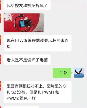 c7c3e01075041630300f708ecb7be0ec.png