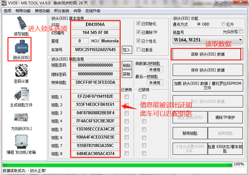 c7d72de1843bfddfa9c8130ea9706c9e.png