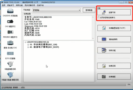 c7fb149f8244a053255f4b3707dfeda9.png