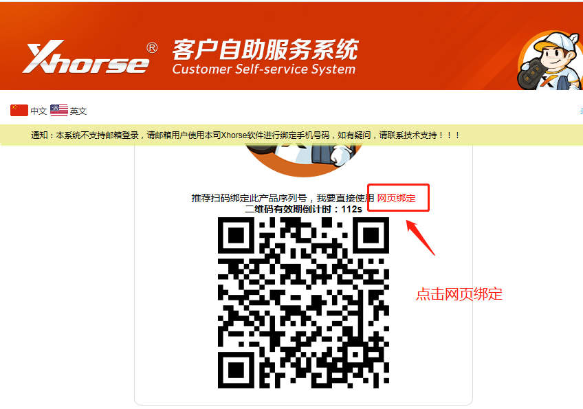 c89165fa0100f5b62fc9af3497eadc9a.png