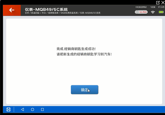 c8c4bb70bb43f167afbfff0348222e3a.png