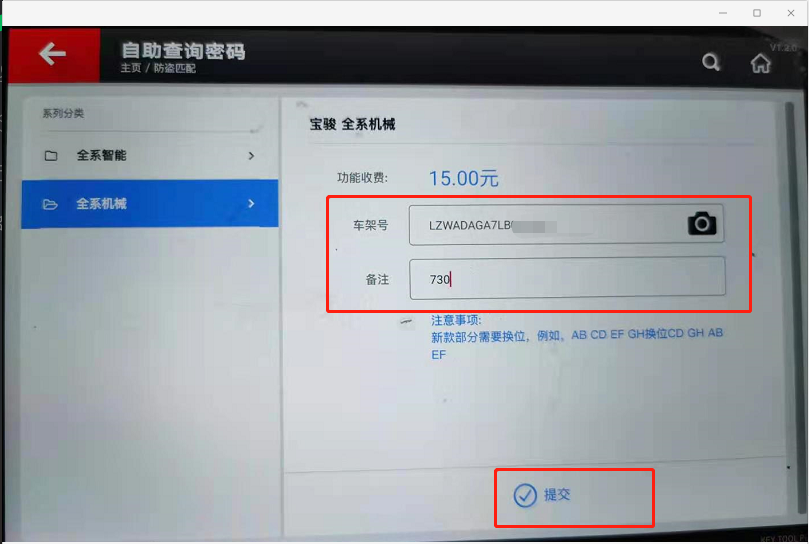 c8e8275cbc6e5101f7306d4568062668.png