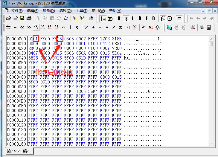 c916fe0a412c2ee9d6df60b4013c087e.png