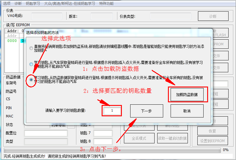 c93634309842752cd24705dbdaf082ee.png
