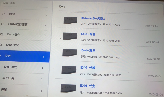 ca17c98d35c487d513f350e1871fb1ee.png
