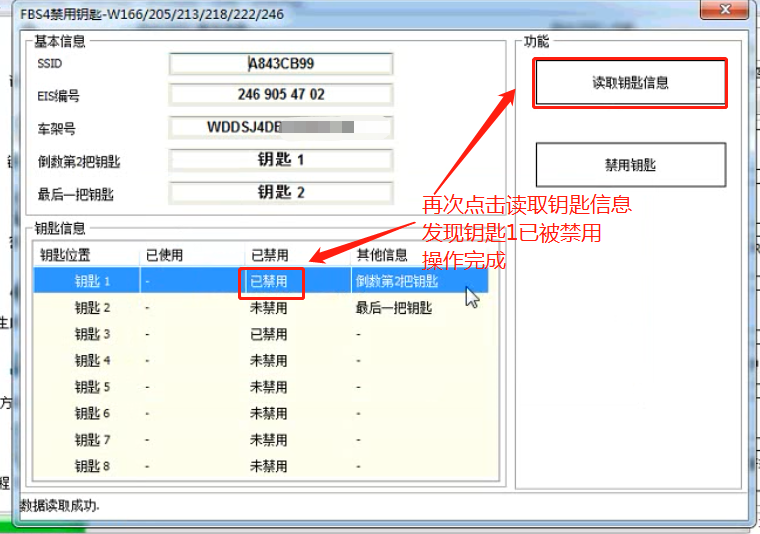 ca63501b7c61c5bc4b987e5483b6d997.png