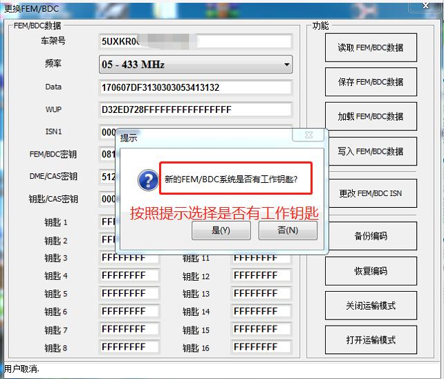 ca6ae9e7ac866f62a284f1f27f26fcfc.png
