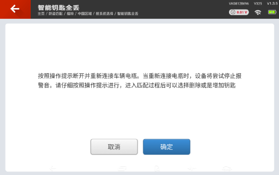 cc4cf96cc7e1b762c9eecf7132223b72.png