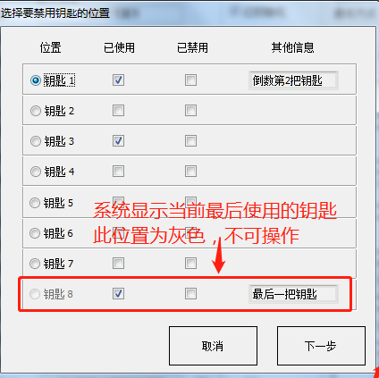 cd65456243ac4ca9c92804daec6d2b5a.png