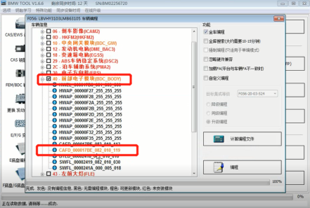 cdeda70ef5f8b3d75d391077666f63c3.png