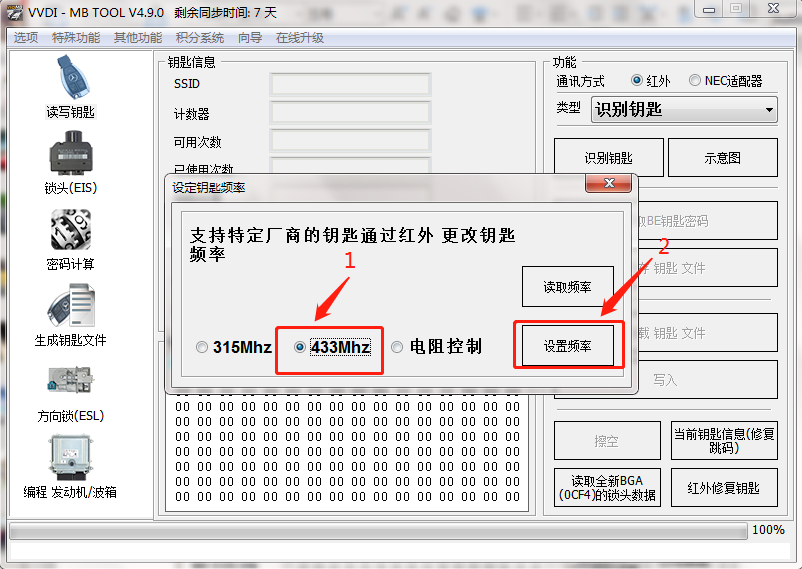 cecb13968429bdd48a5783fab6f1bc09.png
