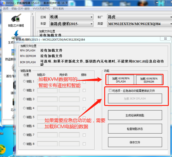 cfecfcf7a79f9d19704576ea6722a197.png