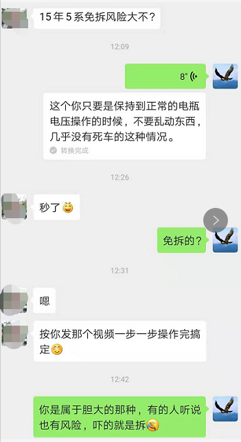 d04f81fe63bfa25227e310eb91ea3347.png