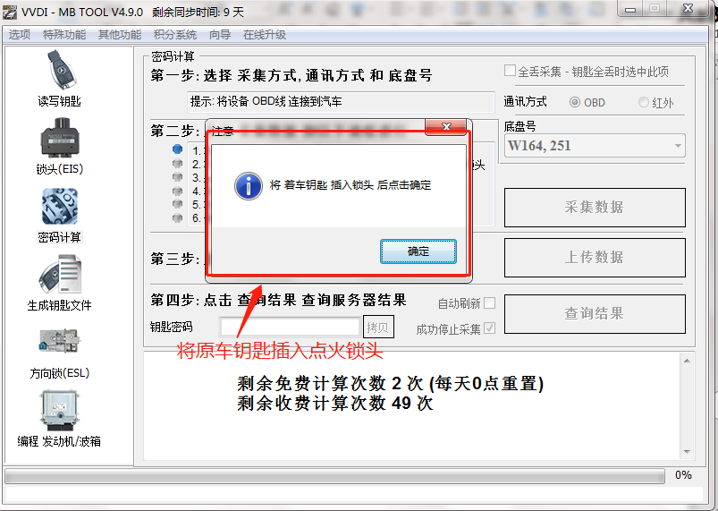 d1c86b5a8051d11a350dc4611dcd284d.png