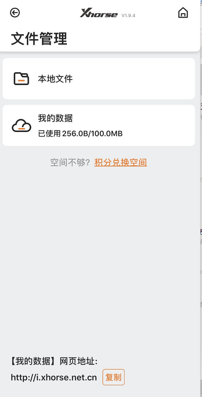 d2a63a72335b56587beaf666aa0c9289.png
