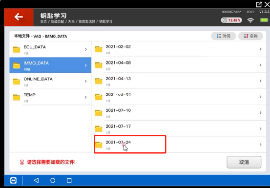 d5334153198ff29453944832f7611d5b.png