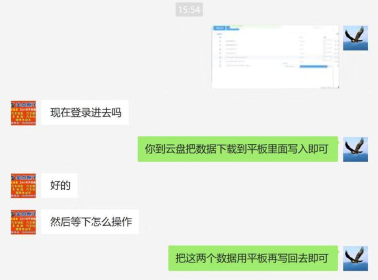 d5b7814d4bd791671f0de1055b8a865b.png