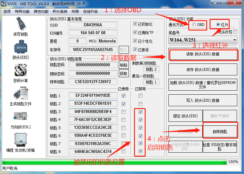 d63545b942d8ca2946811dac508c18bf.png