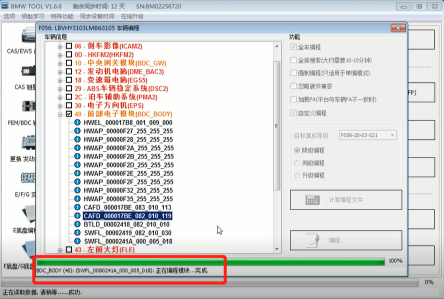 d66ff9338570dad51f7b612bf39f5062.png