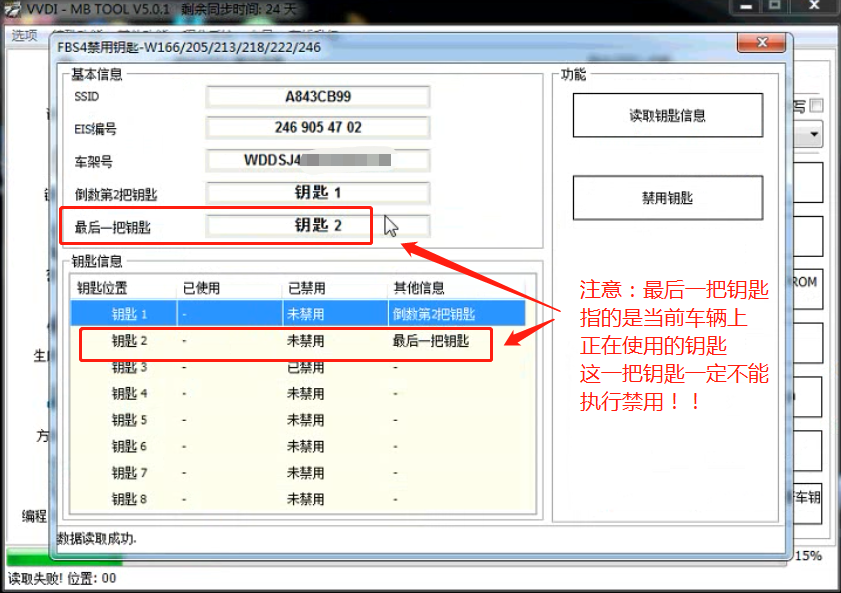 d689dc927e6ffc825a49a9235c731a68.png