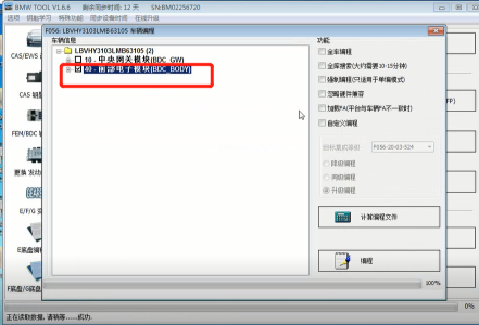 d7261b144477ddc72f92f32f4c686c12.png