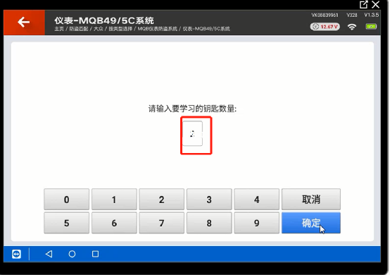 d7cc9ef00b2cf9659396fb954f45b294.png