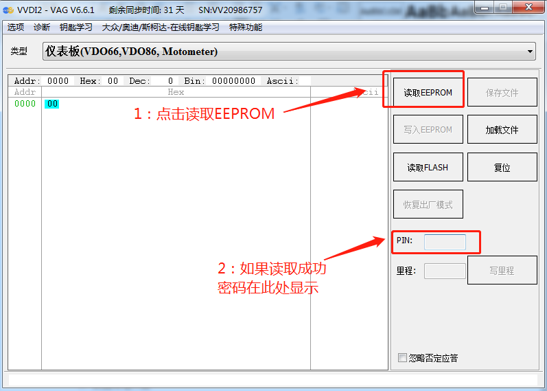 d904ef4a8664eea9bd1d75c66a9e1948.png