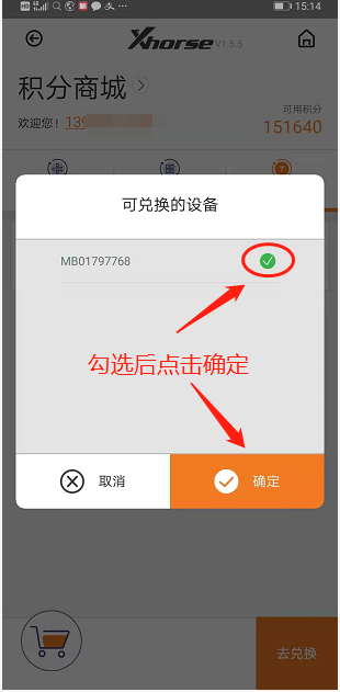 db0ce2b745ce780bcbaa5f830d1a93e5.png