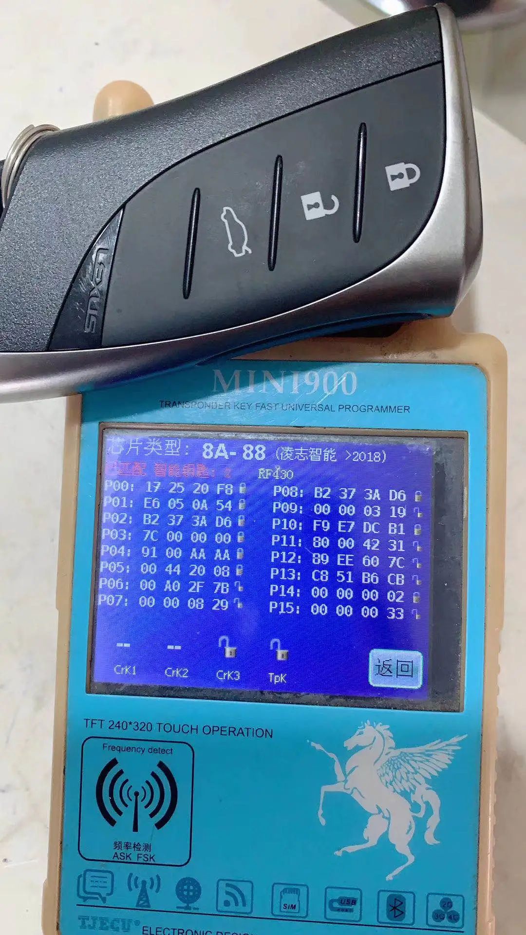 db8ab47ca8cabe617e81f535e8c3ae61.jpeg