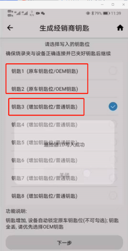 dc21d0314167d6d7a40b94ff7436df1d.png