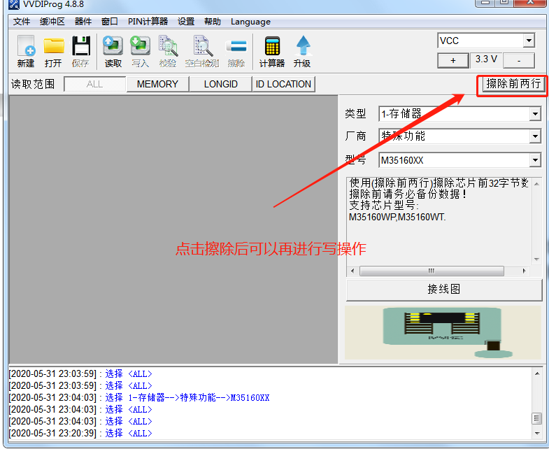 dcc80372344ae7b9a3b65b2ecf3a384a.png