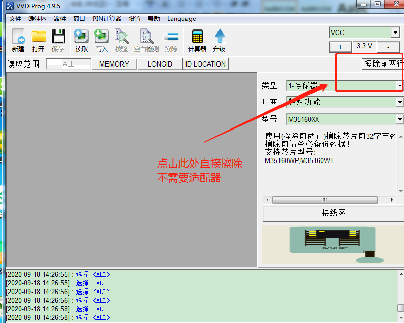 dcd4a053215af83ddfdae1caea79faeb.png