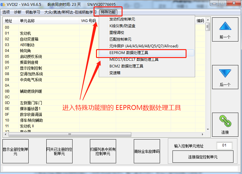 dd152a3f5310e3ba837f23abd9c56728.png