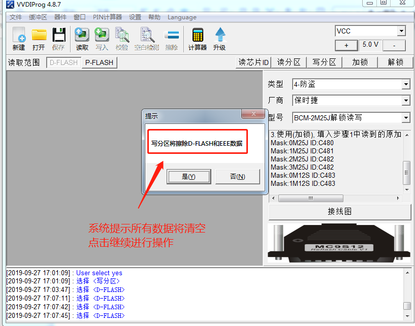 dd95e61f22b924d3bc8243a8af79cae2.png