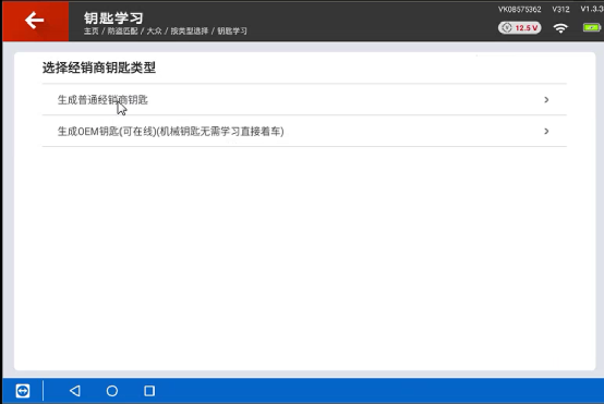 dec28cb358f63b104a33a19f6d35d1a8.png
