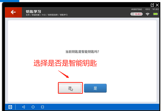 ded1b72e85a55c936345da3766f77140.png