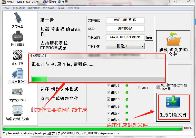 e1188cd097cfa3fd8cb32384ed14763f.png