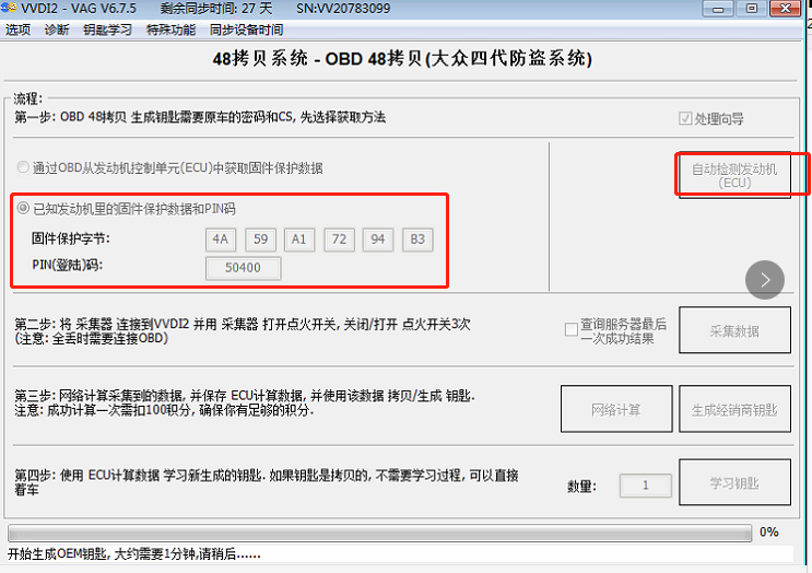 e4931a29571489d6737a23a1474750bb.png