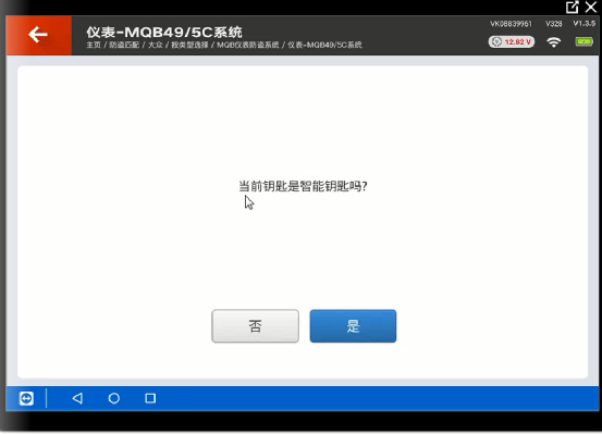 e5254111a5db0481d0052449289cd487.png