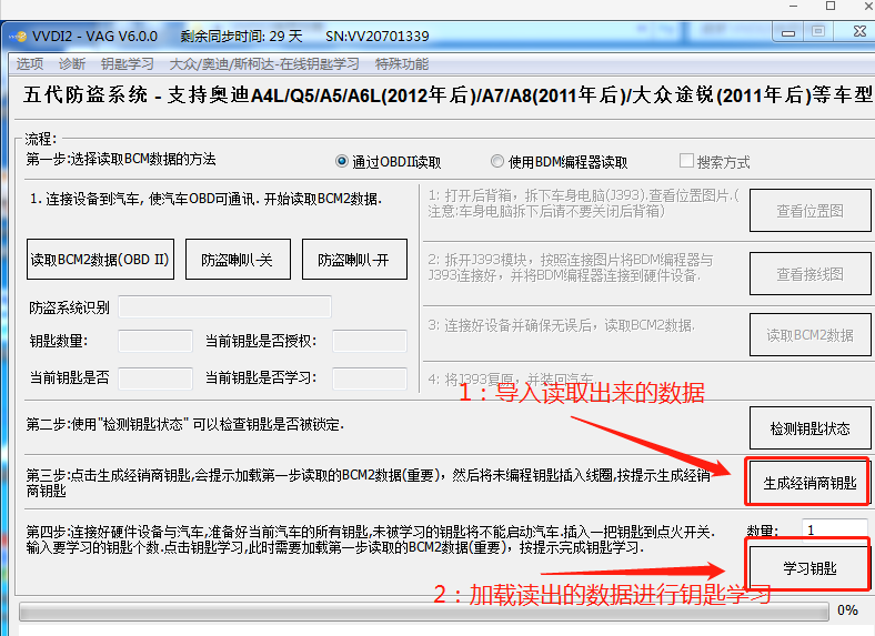 e8b90efd147c719f9c510a9c861aa5fd.png