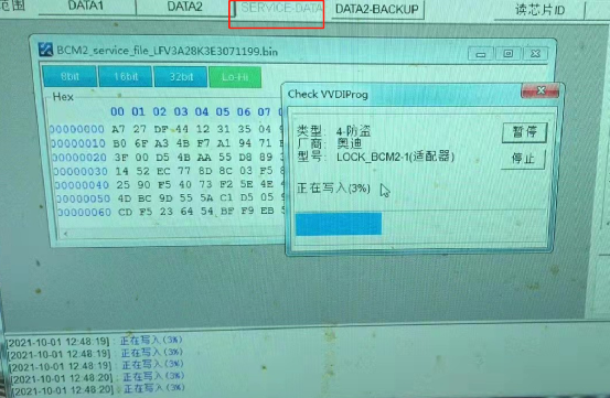 ea707bad87ba4359602d3bcc003ad03d.png