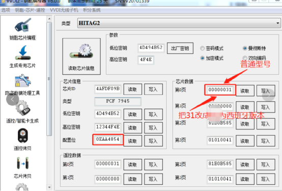 f17565ea9fd49c506aeeb65fbb14d409.png