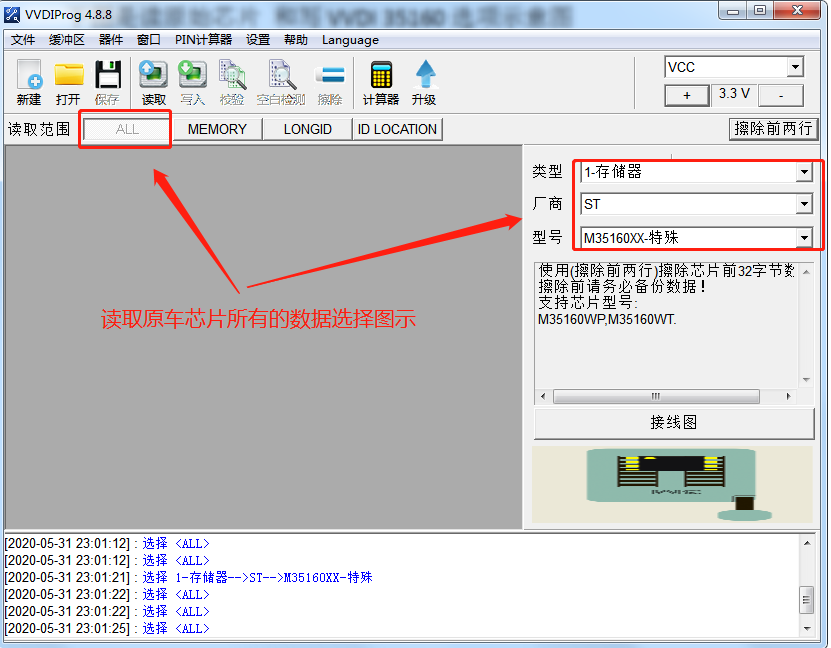 f318e9d576620db14cdef4cf6c6ae992.png
