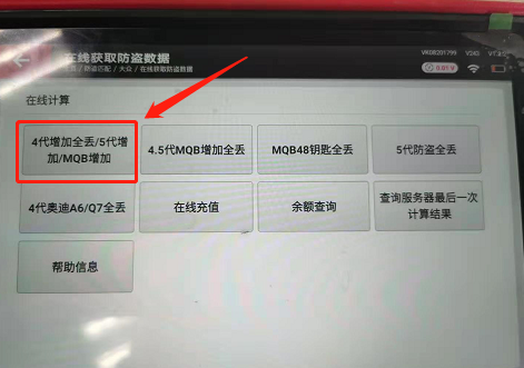 f36b8922c571d6be518837e0ca62b1ff.png