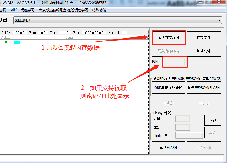 f4640d9c39b6c145871073ef2b71f87b.png