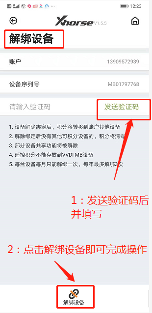 f538cf038f00f17b140f5ca22987c9f3.png